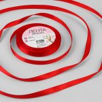 Лента атласная красная, размер: 10 мм*23 м ± 4