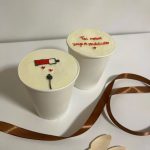 Бумажный стакан Белый 250 мл + крышка Cake to go 7