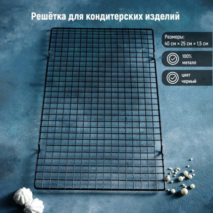 Аэрозоль Фризер, 400 мл 14