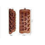 Форма силиконовая Детские игрушки 6