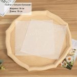 Бумага упаковочная для бенто-торта Газета с белыми буквами, размер 18*18 см 4