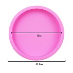 Форма силиконовая 1 Диск, 15 см 5