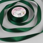 Лента атласная темно-зеленая, размер: 20 мм*23 м ± 3