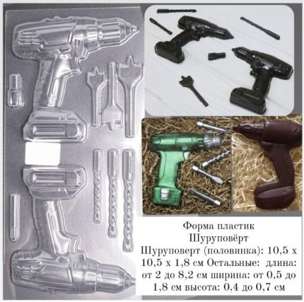 Форма 10 Новогодние шары с узором d 3 см, 12 ячеек 12