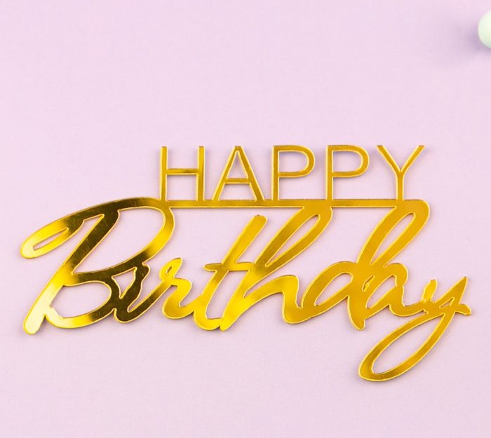 Боковой топпер Happy Birthday 1, золото 1