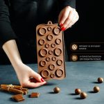 Молд силиконовый Пуговки одинаковые, 19 ячеек 9