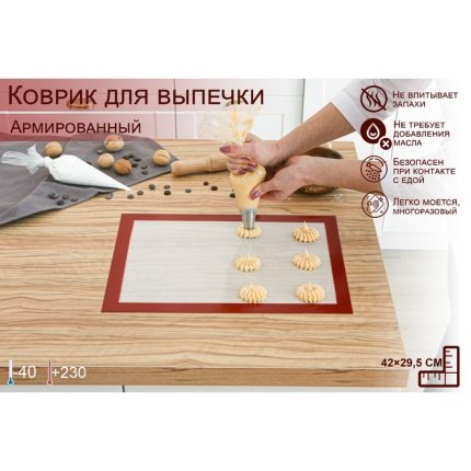 Аэрозоль Фризер, 400 мл 10