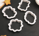 Набор кондитерских выемок Рамки, 4 шт 8