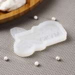 Молд силиконовый Любимому мужу 9