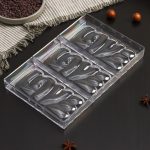 Форма пластиковая для шоколада LOVE, 3 ячейки 11