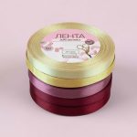 Набор атласных лент Осенний, 5 шт, размер 1 ленты: 10 мм*23 м ± 8