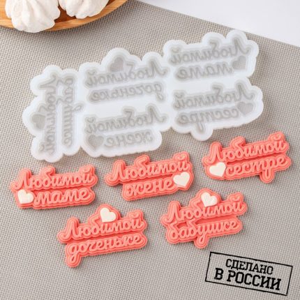 Коробка розы, размер 15,5*15,5*3,5 см 12