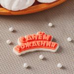 Форма силиконовая С днем рождения 7