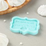 Молд силиконовый Любимой мамочке 6