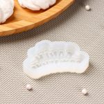 Форма силиконовая С днем рождения 11