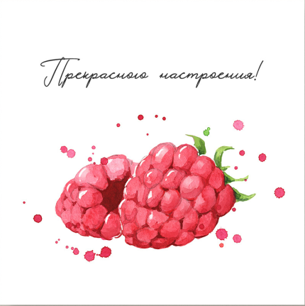 Карточки В48 С Новым годом и Рождеством, 7,5*7,5 см, 10 шт 10