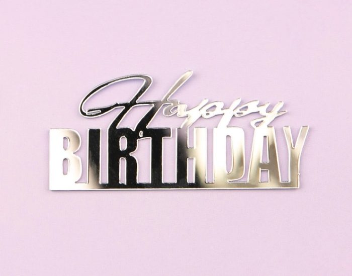 Боковой топпер «Happy Birthday 10», серебро 1