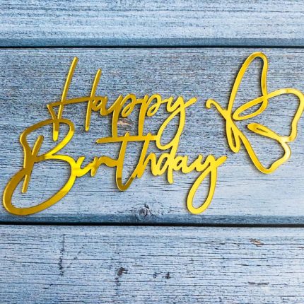 Боковой топпер «Happy Birthday 10», серебро 7